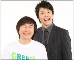 かまいたち