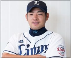 菊池雄星